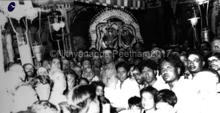 1978 - Arulmigu Arunachaleshwara Temple