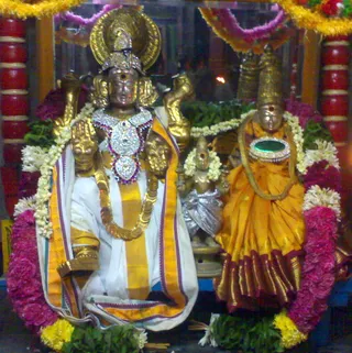 Kailasa Paramparagatha Sūrya Vamsa Adi Chola Samrajya Kamala Peetha Sarvajnapeetham