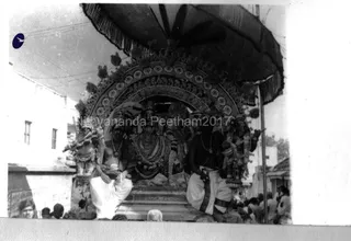 1978 - Arulmigu Arunachaleshwara Temple