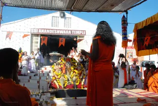 Homa - DSC_0113_watermarked.jpg