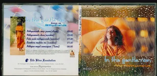 CD - Nithyam Charanam Gacchami