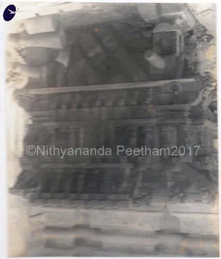 1978 - Arulmigu Arunachaleshwara Temple