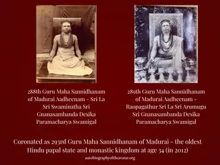 Kailasonnata Shyamala Peetha Sarvajnapeetham