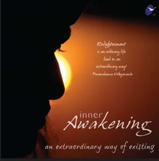 Inner Awakening: An extraordinary way of existing (Book)
