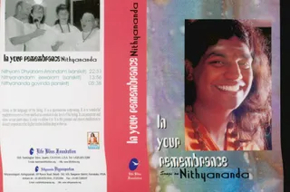 Cassettes - In your remembrance