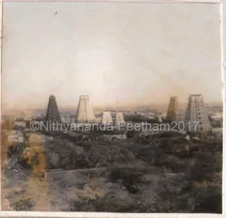 1978 - Arulmigu Arunachaleshwara Temple
