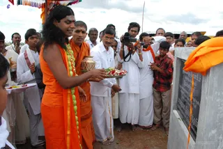 Rajapalayam Ashram Inauguration - DSC_0365_watermarked.jpg