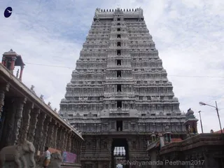 1978 - Arulmigu Arunachaleshwara Temple