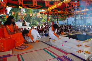 Homa - DSC_0027_watermarked.jpg