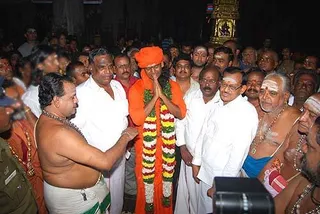 Kailasa Paramparagatha Arunagiri Yogishwara Adi Arunachala Sarvajnapeetha Samrajyam