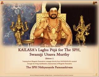 KAILASA's Laghu Pūjā for The SPH, Swamiji Utsava Murthy (Edition 1) (Book)