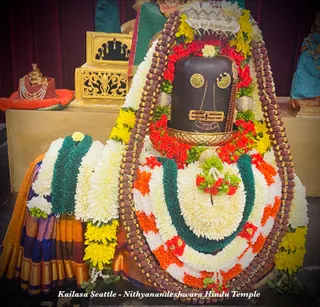 KAILASA SEATTLE, USA - Sarvajnapeetam