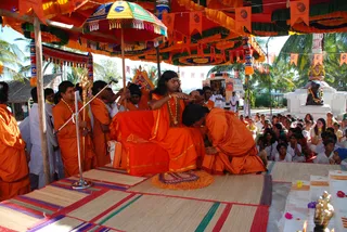 Homa - DSC_0014_watermarked.jpg