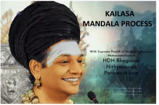 Manual - KAILASA Mandala