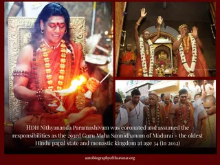 Kailasonnata Shyamala Peetha Sarvajnapeetham