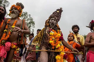 Kailasa Paramparagatha Atal Peetham