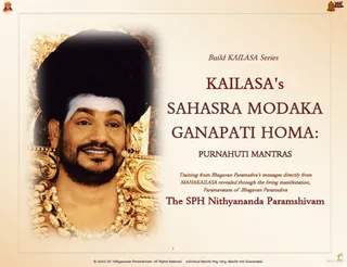 Sahasrara Modaka Ganapati Homa Purnahuti Mantra (Book)