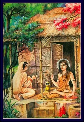 Kailaasa Paramparagatha Mahanirvani Peetham
