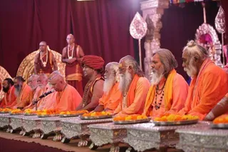 Kailasa Paramparagatha Atal Peetham