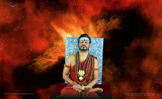 Nithya Satsang Tamil - 2019-09-06_9_nithya-satsang-tamil.jpg