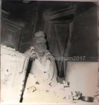 1978 - Tiruvannamalai