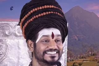 Nithya Satsang Tamil - 2019-09-10_IMG_0249_nithya-satsang-tamil.JPG