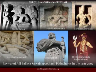Kailaasa Paramparagatha Agni Vamsa Pallava Sarvajnapeetham Samrajyam