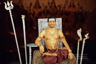 Evening-Darshan - 2020-04-10-9856_april-paramashivoham-day-6.jpg
