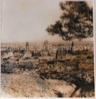 1978 - Arulmigu Arunachaleshwara Temple