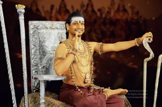 Evening-Darshan - 2020-04-10-9800_april-paramashivoham-day-6.jpg