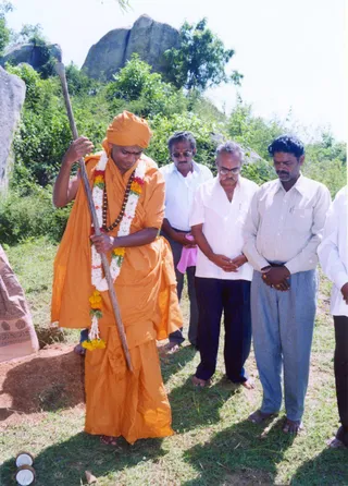 Kailasa Paramparagatha Adi Kailasa Nithyananda Peetham
