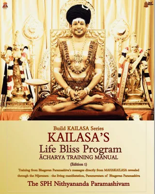 Life Bliss Program (Edition 1) (Book)