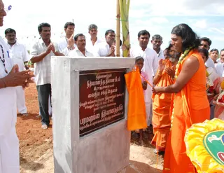 Rajapalayam Ashram Inauguration - DSC_0225_watermarked.jpg
