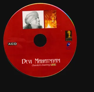 CD - Nithyam Charanam Gacchami