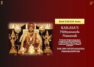 Nithyananda Namavalli: Experience Power Manifestation (Book)