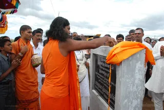 Rajapalayam Ashram Inauguration - DSC_0374_watermarked.jpg
