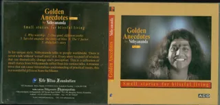 CD - Nithyam Charanam Gacchami