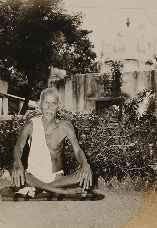 Kailasa Paramparagatha Arunagiri Yogishwara Adi Arunachala Sarvajnapeetha Samrajyam