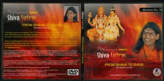 Video DVD - Shiva Sutras-From Shava to Shiva