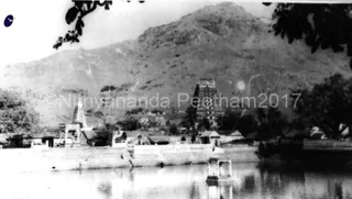 1978 - Arulmigu Arunachaleshwara Temple