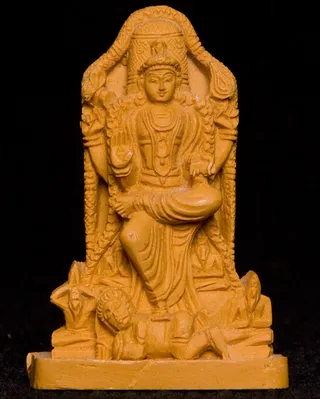 Lord Shiva
