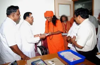 Kailasa Paramparagatha Arunagiri Yogishwara Adi Arunachala Sarvajnapeetha Samrajyam