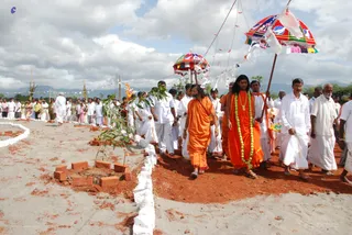 Rajapalayam Ashram Inauguration - DSC_0242_watermarked.jpg