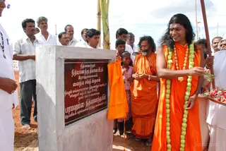 Rajapalayam Ashram Inauguration - DSC_0230_watermarked.jpg