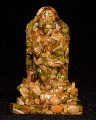 Lord Shiva