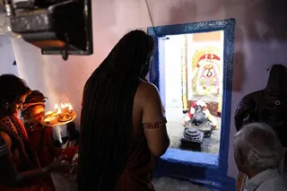 Kailasa Paramparagatha Kanchee Kailasa Sarvajnapeetham