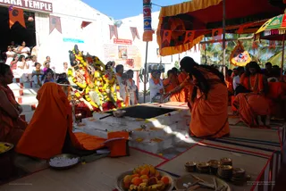 Homa - DSC_0089_watermarked.jpg