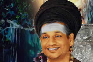 https://nithyanandapedia.org/gproxy/1lbfnUvHUZOT-Y5fPGewb7Mz1sh54ajeX