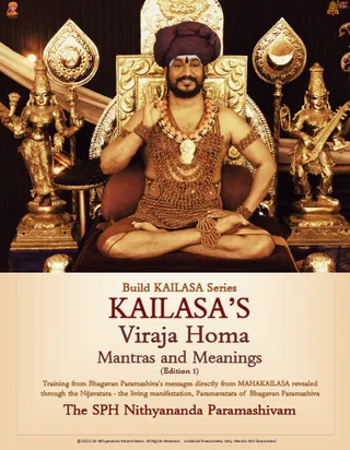 Viraja Homa Mantra English and Tamil (Edition 1) (Book)