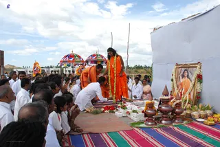 Rajapalayam Ashram Inauguration - DSC_0167_watermarked.jpg